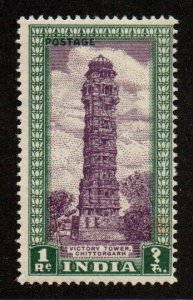 India 218 Mint Hinged