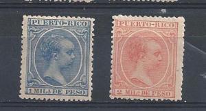 PUERTO RICO STAMPS VFU 2 MILa DE PESO 2 MILs DE PESO #24