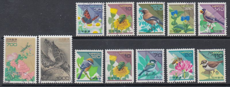 Japan 2475-2488B Used VF