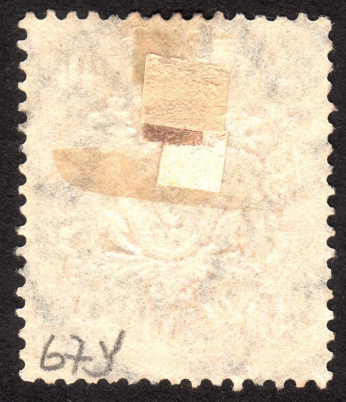 1900, Germany Bavaria, 40pfg, Used, Sc 68