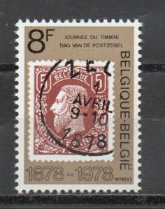 Belgium 1012 MNH