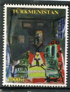 Turkmenistan 1999 Pablo PICASSO PAINTINGS 1 value Perforated Mint (NH)