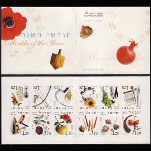 ISRAEL 2002 - Scott# 1470 Booklet-Months NH