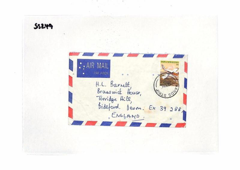 PAPUA NEW GUINEA Air Mail Cover AVIATION *Wards Strip* Airfield GB 1981 SS249 