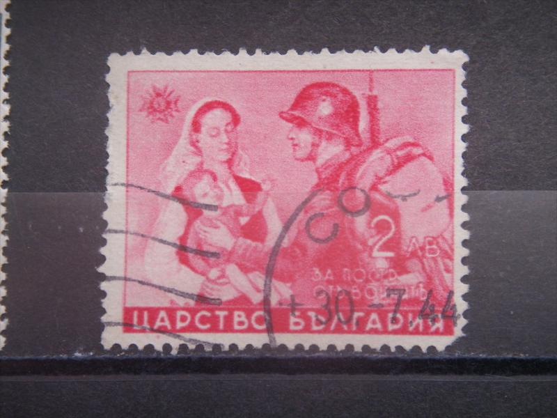 BULGARIA, 1942, used 2L, aid war victims, Scott 415