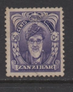 Zanzibar  Scott# 238   used  single