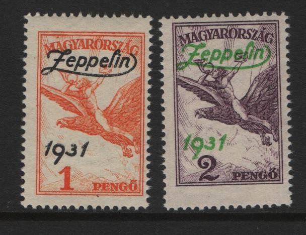 HUNGARY  C24-25 MNH ZEPPELIN SET 1931