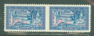 Turkey #1484v Mint (NH) Multiple