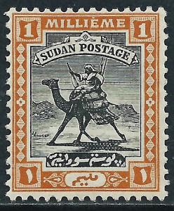 Sudan, Sc #36, 1m MH