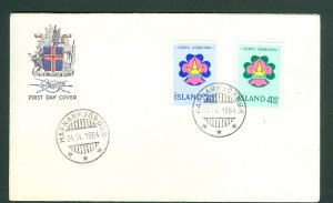 Iceland. 1964 FDC. Cachet, To Honor The Boy Scouts. Scott # 360-61.