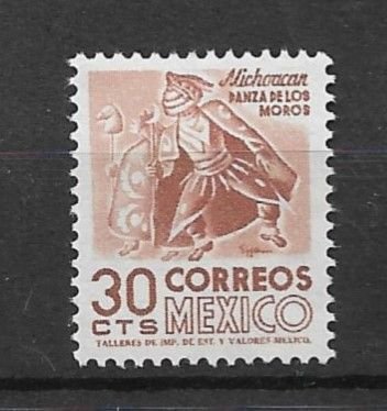 1954 Mexico #879 30c Indian Dancer MNH