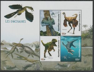 DINOSAURS  perf sheet containing four values mnh