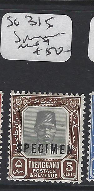 MALAYA  TRENGGANU   (PP1605B)  SULTAN 5C  SG 31S SPECIMEN  MOG