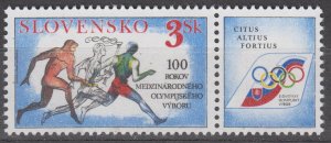 Slovakia Scott #183 MNH 1994