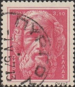 Greece #580 1955 3.5d Red Sculpted Bust of Homer USED-FineLHM.