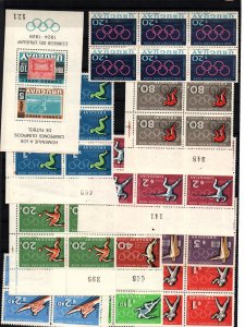 1964 Tokyo Olympic Uruguay 722-725C276-C281 blocks Soccer  cycling basketball