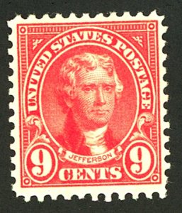 U.S. #561 MINT OG HR