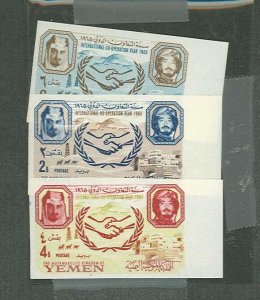 Yemen #  Single (Complete Set) (Cat)