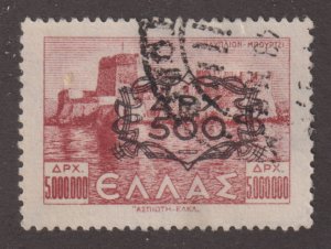 Greece 478 Bourtzi Fort O/P 1946