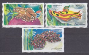 1999 Somalia  794-796 Marine fauna 14,00 €