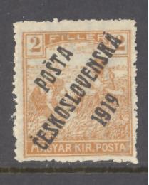 Czechoslovakia Sc # B73 mint hinged (DT)