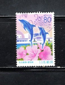 Japan 2007 Sc#Z827d Nagoya Port Aquarium & Azalea - 2 Used