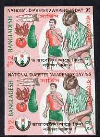 Bangladesh 1995 Diabetes Awareness Day 2t imperf pair unm...