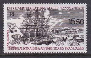 French Southern and Antarctic Teritories C110 Ship MNH VF