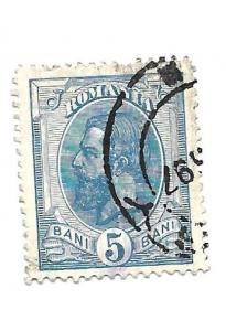 Romania 1893 - Scott #120 *