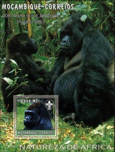 Monkey Gorilla Primate Stamp African Nature Souvenir Sheet Mint NH