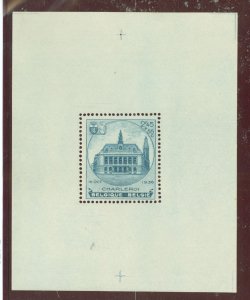 Belgium #B179 Mint (NH) Souvenir Sheet