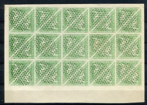 CAPE GOOD HOPE; Scarce Forged Cape Triangle 1s. COMPLETE FULL REFERENCE SHEET