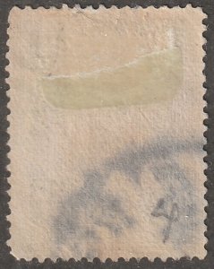 Siam/Thailand, stamp, Scott#160,  used, hinged,  #QT-160