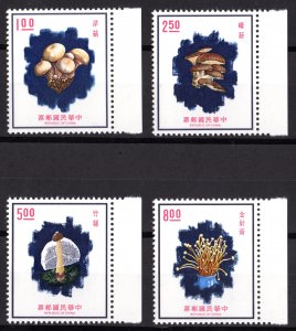 Taiwan 1974 Sc#1916/1919  Mushrooms-Fungi  Set (4) Perforated MNH