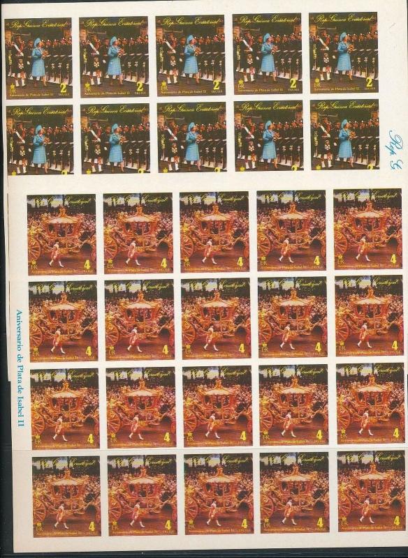 Guinea Ecuatorial 78' Royal Queen Imperf Proof MNH Blocks x 8(160 Stamps)AU11353