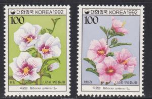 Korea (South) # 1672-1673, Hibiscus - National Flower, NH, 1/2 Cat.