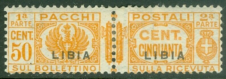 EDW1949SELL : LIBYA 1931 Scott #Q17a Overprint at bottom. VF, Mint OG. Cat $125.