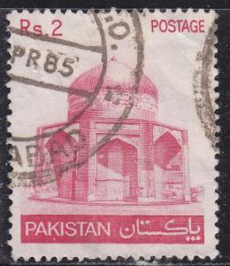 Pakistan 472 Tomb of Ibrahim Khan Makli 1979