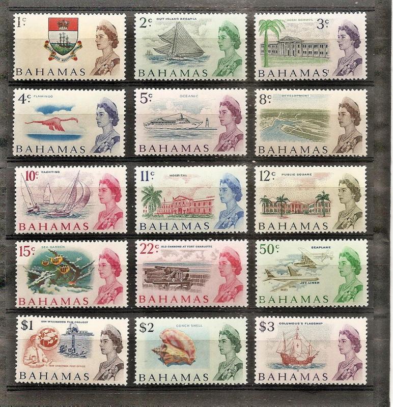 BAHAMAS 252-66 MINT OG 1967 1967 NEW VALUE DEFINITIVES