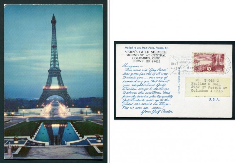 1957 Eiffel Tower Postcard - Paris, France to Columbus, Ohio USA - Slogan  Cancel | Europe - France & Colonies, Stamp