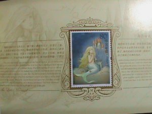 ​CHINA-2005-12- SC#3437 STORY FROM HANS CHRISTIAN ANDERSEN-MNH-BOOKLET-VF