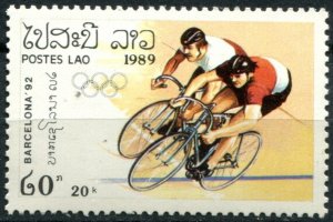 Laos Sc#928 MNH, 20k multi, Summer Olympic Games 1992 - Barcelona (I) (1989)