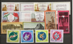 Russia 1973 three sets Games, Brezhnev, Stalingrad (12 stamps)  MNH