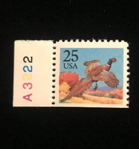 Scott 2283b MNH,  plate # attached, Red removed from sky variety