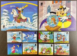 Redondo 2 Disney The Kalevala Souvenir Sheets plus 8 single stamps