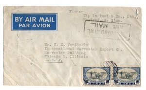 THAILAND 19 STAMPS HAADVAI 19-11-1930 B/S BANGKOK TO USA