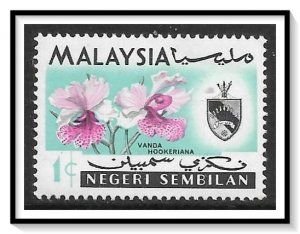 Negri Sembilan #76a Sultan & Flowers MH