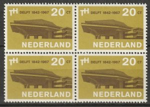 Netherlands 1967 Sc 443 block MNH**