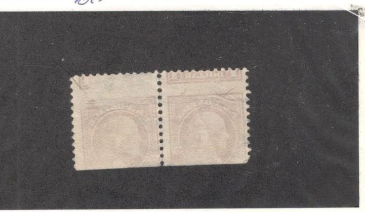 US ERROR, SCOTT# 518 PAIR, OFFSET ERROR MISPERF $1.00 STAMP