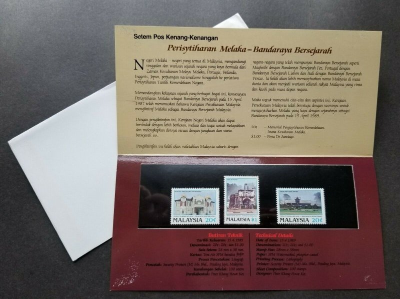 *FREE SHIP Malaysia Declaration Malacca Historic City 1989 (p. pack) MNH *c scan